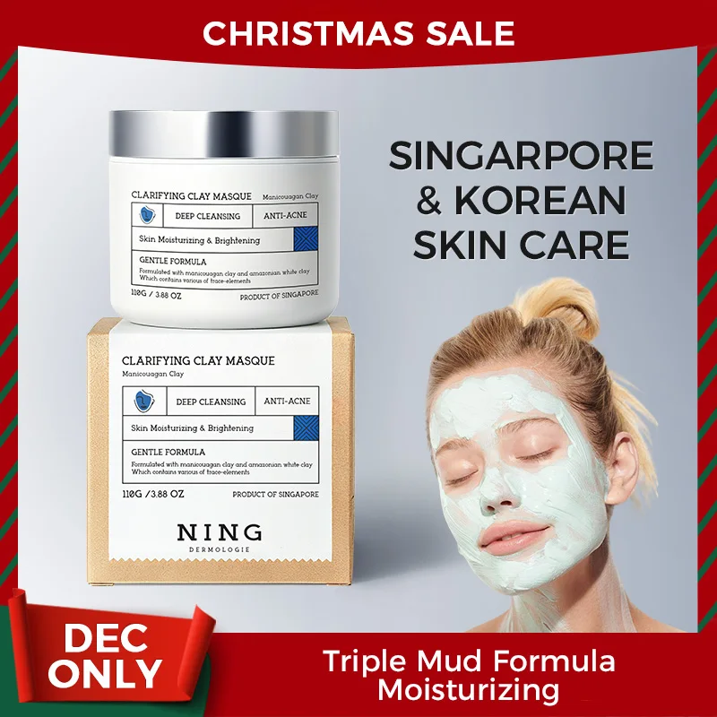 

Glacier Deep Cleansing Mud Mask with Niacinamide, Papain & Dead Sea Clay – Oil Control & Soothing Face Mask