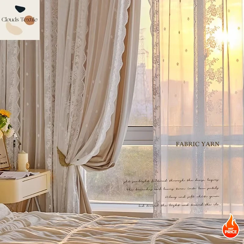 

French Retro Lace Fabric Yarn One Curtains for Living Dining Room Bedroom Milk Tea Color Bedroom Ins Wind Velvet Curtains