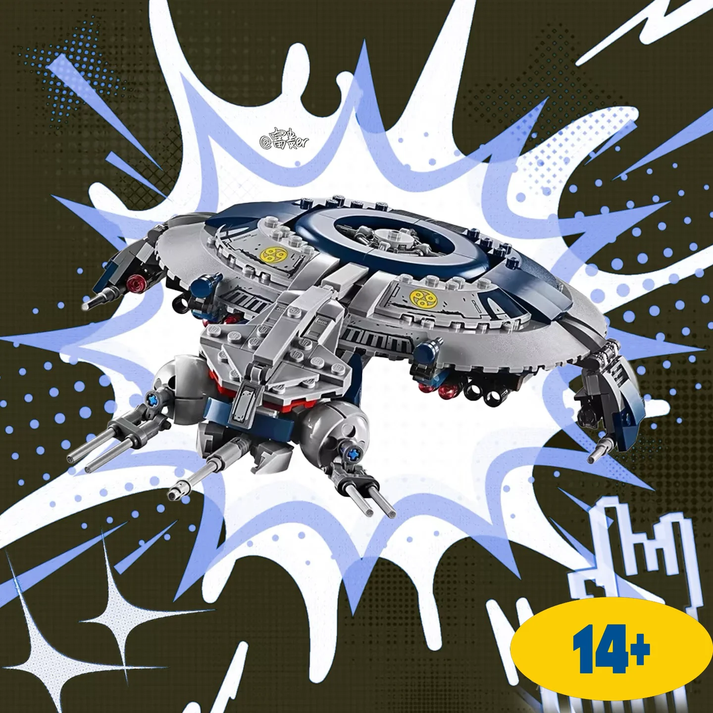 yZ[z2025NV 75233 hChKVbv FD gݗăubN 329s[X F퓬f q NX}X av[g