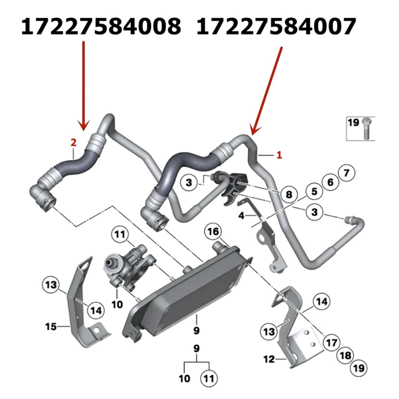 17227584007 New Transmission Cooling Oil Inlet Hose For BMW 7' F01 F02 Oil Coolant Intake Pipe Accessories