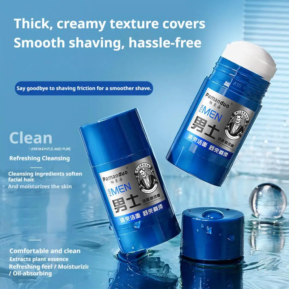 Portable Shaving Stick for Men Deep Cleansing Lubricates Beard Smooth Moisturizing Shave Gentle Non-Irritating Foam Care view 2
