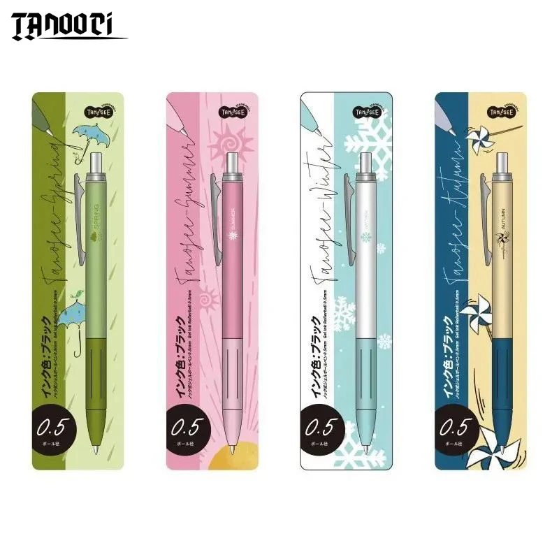 TANOOCI Four Seasons Retractable Gel Pen 0.5mm Black Smooth Writing Rollerball Signture Pens Student Kawaii Aesthetic Stationery