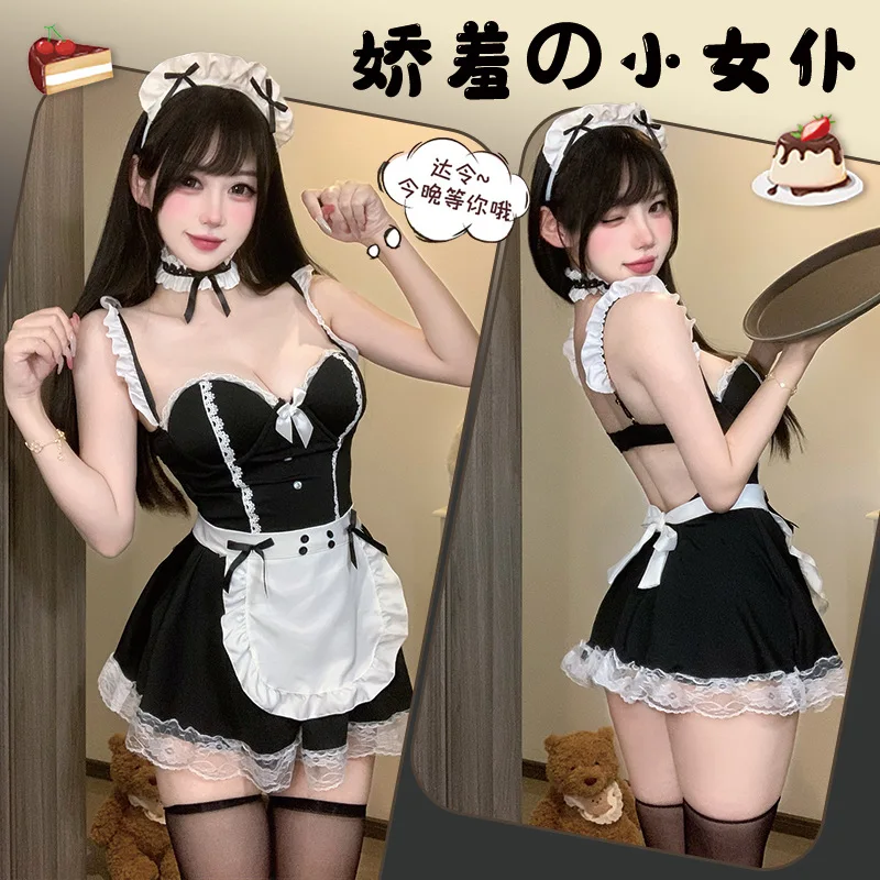 

Japanese Maid Dress Cosplay Costumes Uniform Lace Sexy Lingerie Anime Coffee Bar Lady Outfit French Apron Servant Bow Dress Set