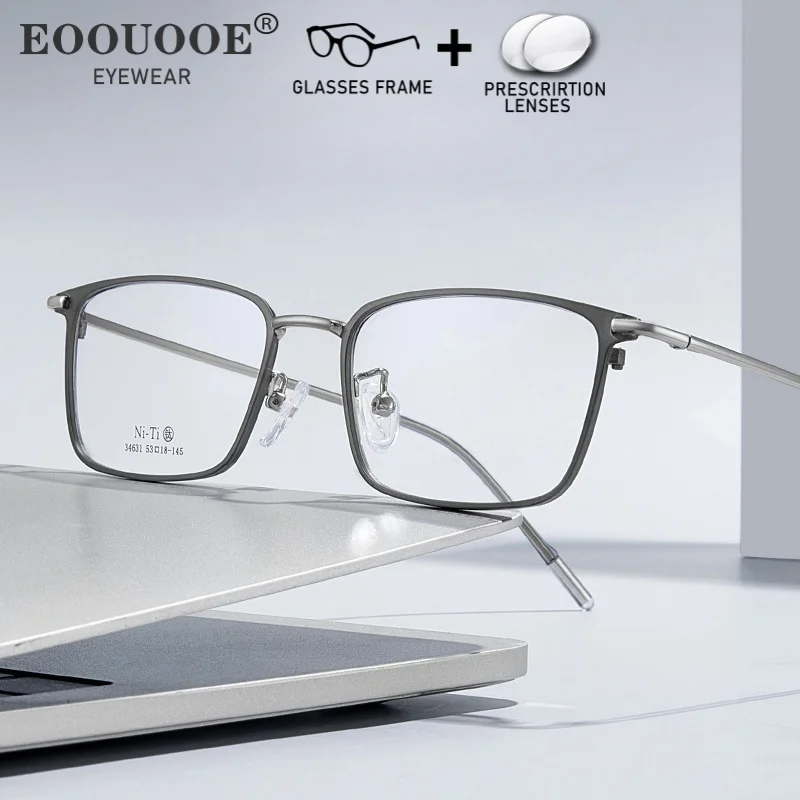 

New Men's Optical Eyewear Daily Prescription Glasses Anti Blue Light Aspherical Myopia Hyperopia Progressive Lenses