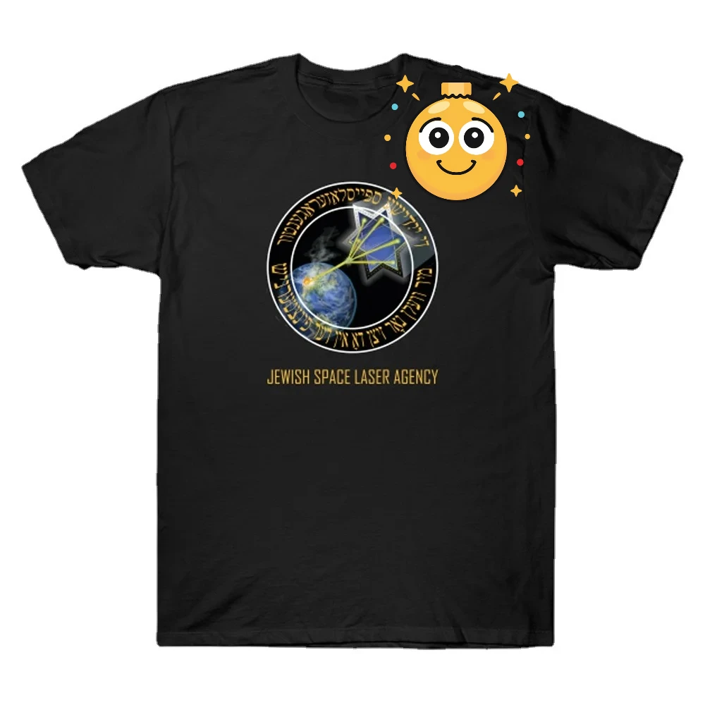 Jewish Space Laser Agency T-Shirt 100% Cotton O-Neck Summer Short Sleeve Casual Mens T-shirt Size S-3XL