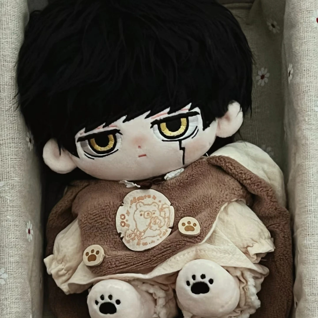 20CM Mashle: magia y músculos Mash Burnedead figuras de Anime Cosplay vestir muñeca de algodón Kawaii juguetes de peluche regalos para niños