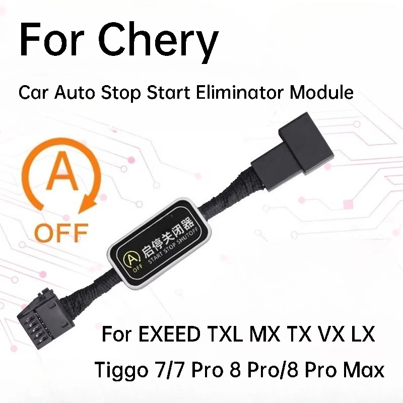 

Для Chery EXEED TXL MX TX VX LX Tiggo 7/7 Pro 8 Pro/8 Pro Max: Аксессуар-датчик для отключения системы автоматического старт-стоп