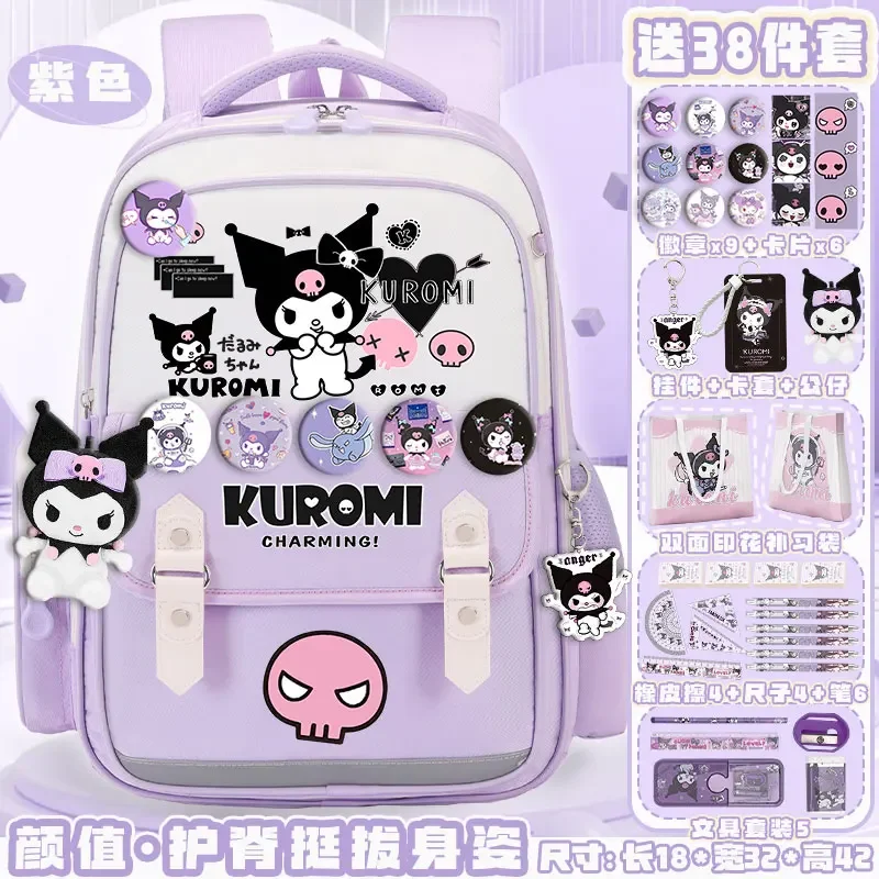 Sanrio bonito casual e leve mochila almofada de ombro, mochila estudantil, impermeável, resistente a manchas, novo, claro M