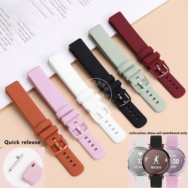 ل GARMIN Lily 2 المرأة الإفراج السريع حزام ساعة سيليكون 14 مللي متر موضة الرياضة المطاط أسود أبيض أرجواني أخضر Garmin حزام الساعات