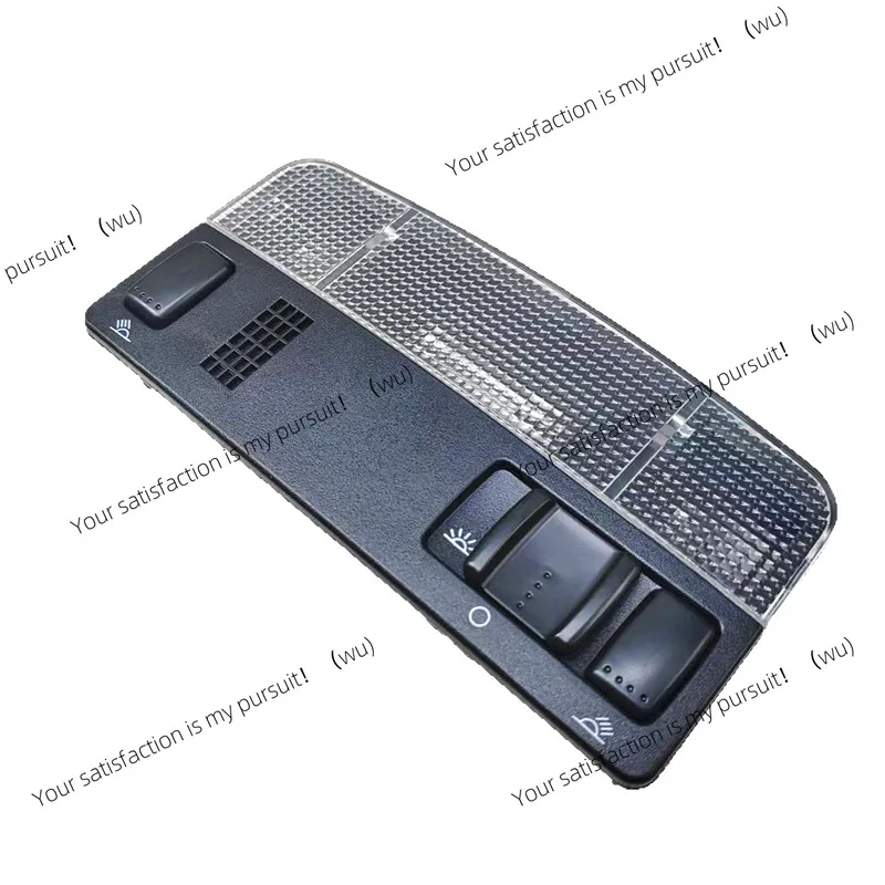 Suitable for Passat B5 Touamboro Laobaolai Golf 4 Octavia Front Ceiling Light Ceiling Front Reading Light 1TD947105
