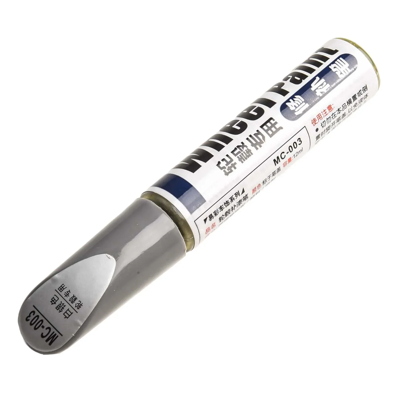 

Car Scratch Repair Wheel Scratch Repair Paint Hub Pen Permanent Refurbishment Self-paint Silver Spray Paint Water Resistant
