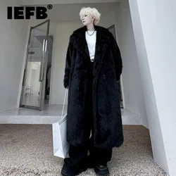 IEFB Korean Style Men's Windbreakers Faux Fur Fleece Overknee Solid Lapel Double Breasted Thickened Casual Male Long Coat 9C8119