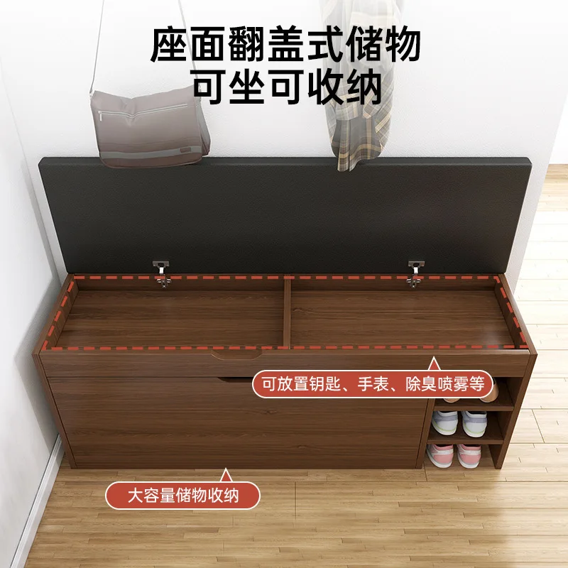 Shoe changing stool at the door of the home New Chinese-style space-saving shoe stool at the door Shoe cabinet Soft bag tipping