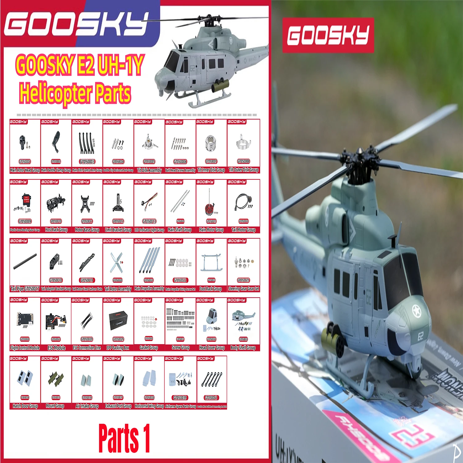GOOSKY E2 UH-1Y RC Helicopter Parts 1 Housing Steering Gear Connecting Rod Tailpipe Flight Control ESC Motor Spindle Main Rotor