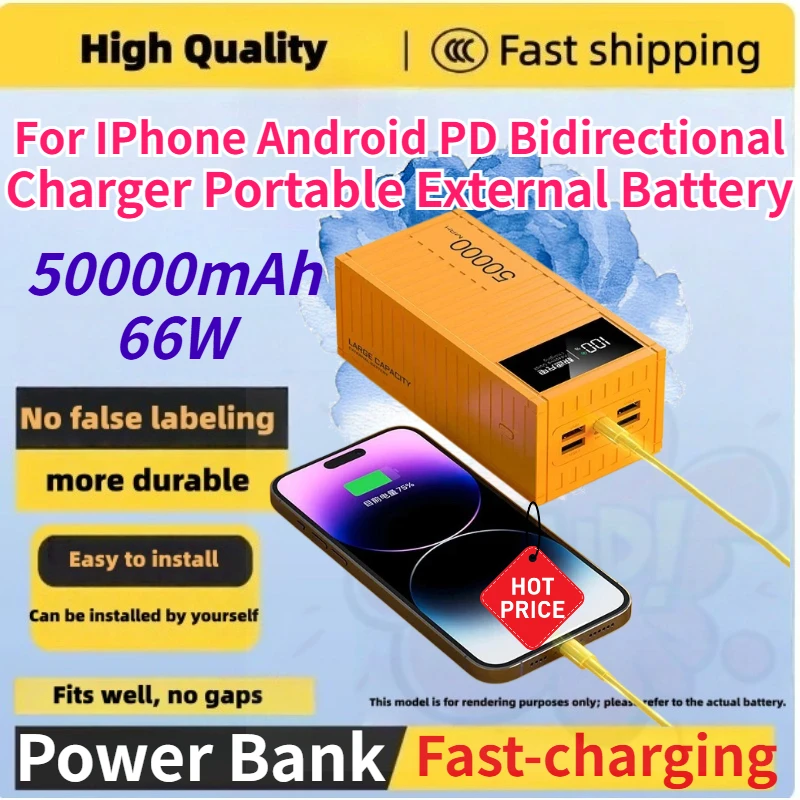 New 50000mAh 66W Container Power Bank Super Fast Charging PD Bidirectional Charger Portable External Battery for IPhone Android
