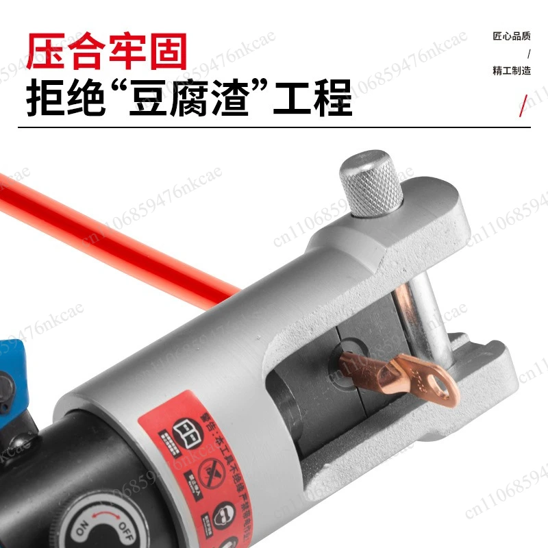 XINDA Express Manual Hydraulic Clamp Crimping Clamp Portable 70/120/240 Square Crimping Terminal Clamp