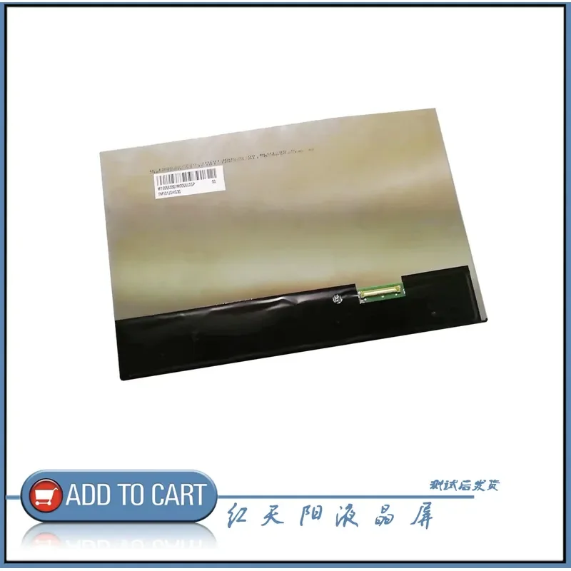 for Tianma 10.1 inch TM101JDHG30 LCD Screen Display Monitor Replacement Repair Parts Accessories