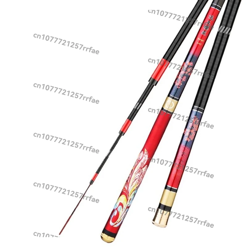

Carbon Genuine Dawa Cherry Blossom Fishing Rod Hand Rod Ultra Light Super Hard 19 Diversion Rod Large Object