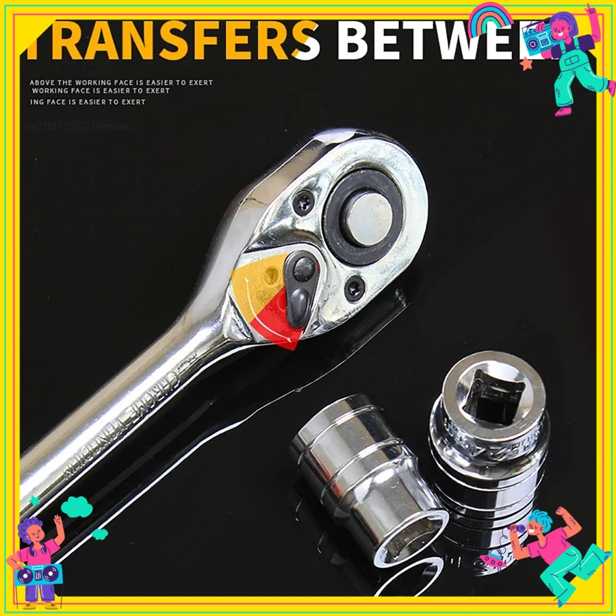 

Новый обновленный набор гаечных ключей, оборудование для автомобиля, лодки, мотоцикла, велосипеда, инструмент для ремонта, короткая головка, трещотка, инструменты для авторемонта, ручные