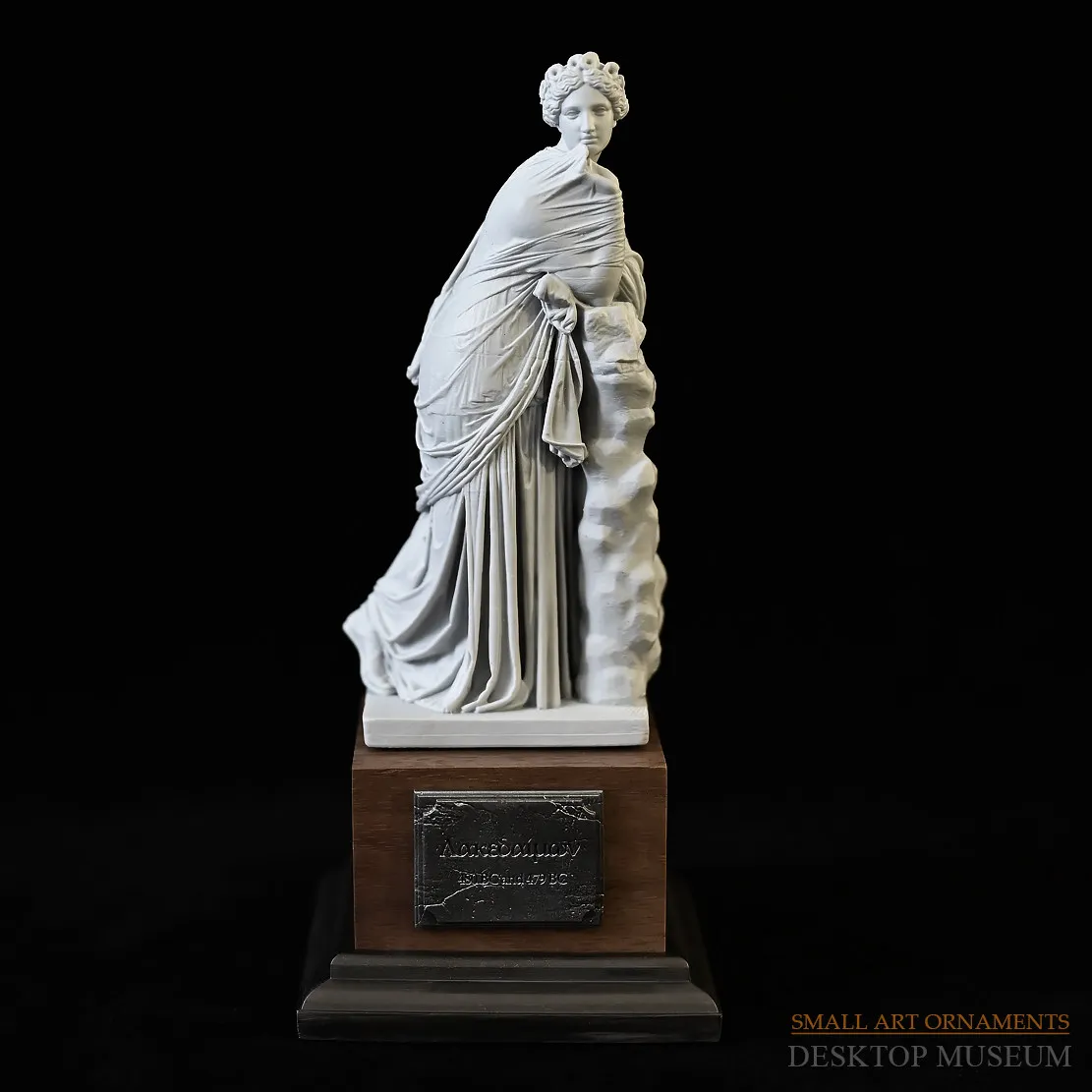 One of the nine Muses 