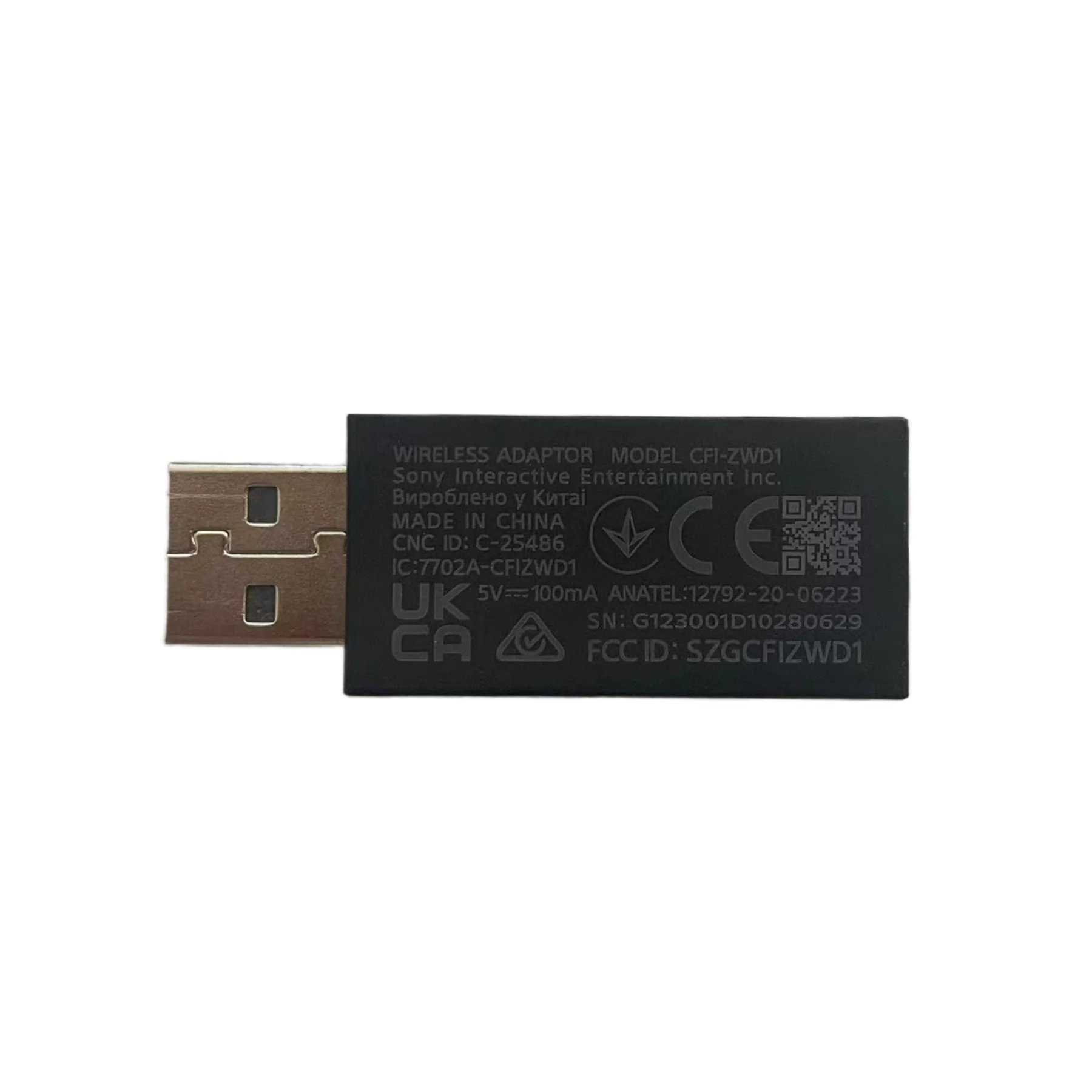 توصية وتحليل لمحول USB لجهاز PS5 Headset: تحسين تجربة اللعب مع CFI-ZWD1