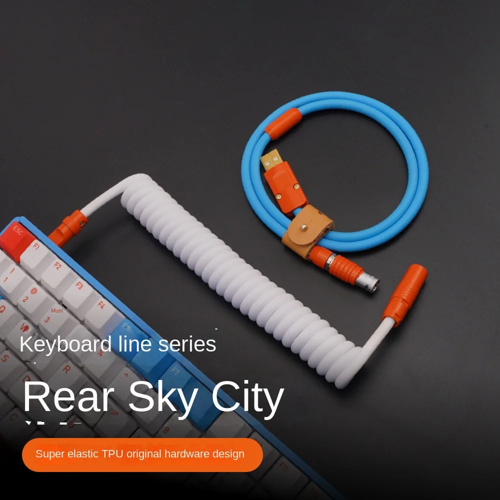 GeekBable Customized Mechanical Keyboard Data Cable Rubber Spring Spiral Rear Orange Hardware Sky City