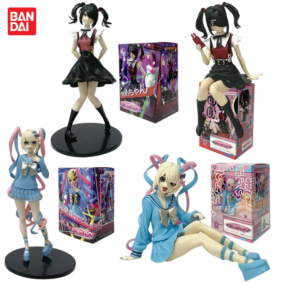Anime 8,5-18,5 cm NEEDY GIRL OVERDOSE Regen Sitzhaltung und Stehende Haltung Figur Aktion PVC Modelle Spielzeug Desktop Geschenk
