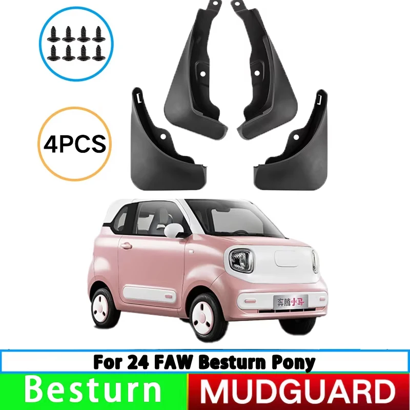Suitable for 2024 FAW Besturn Pony car tire fenders, splash guards, front and rear fender auto parts 4pcs