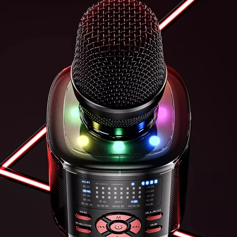 

Bluetooth integrated microphone home live singing
