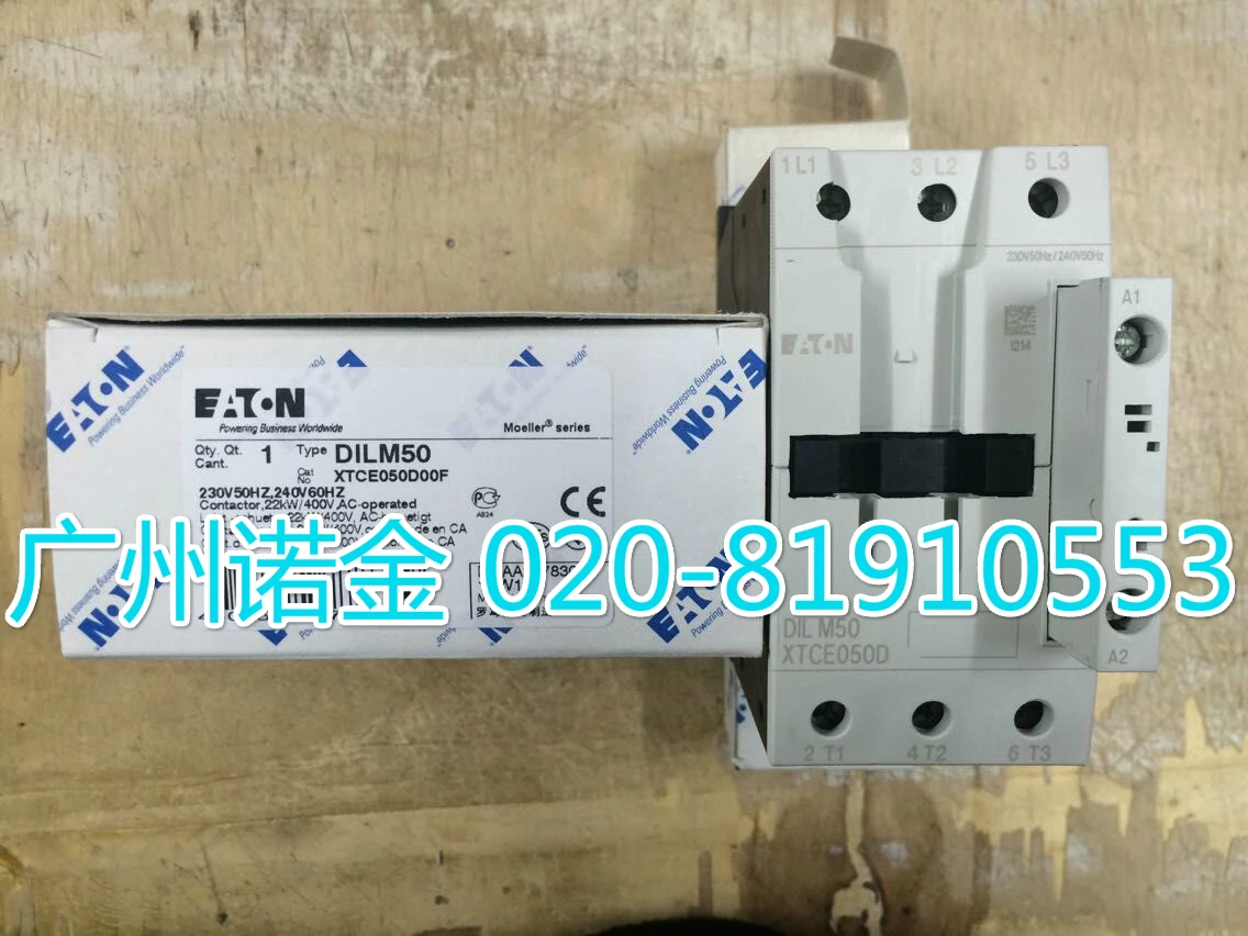 EATON Eaton Muller UL сертифицированный контактор DILM50 XTCE050D новый оригинальный точечный 230 В
