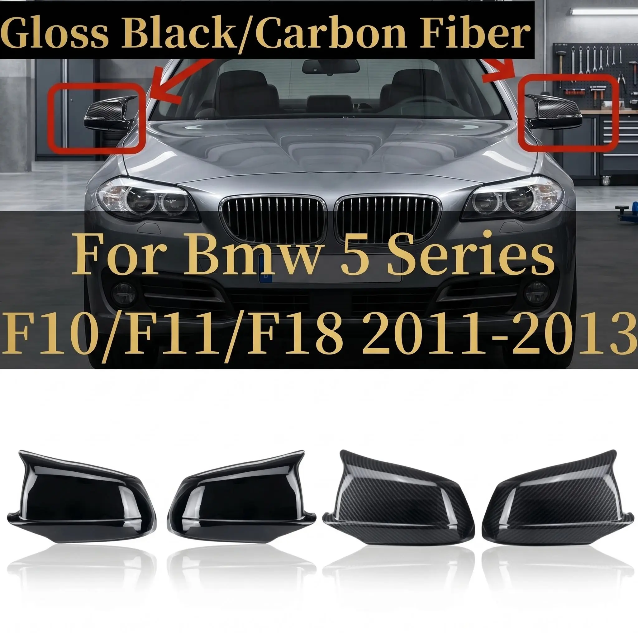 For Bmw 5 Series F10/F11/F18 2011-2013 Rear View Mirror Covers Cap Glossy Black/Carbon Look Replacement Side Wing Mirror Caps