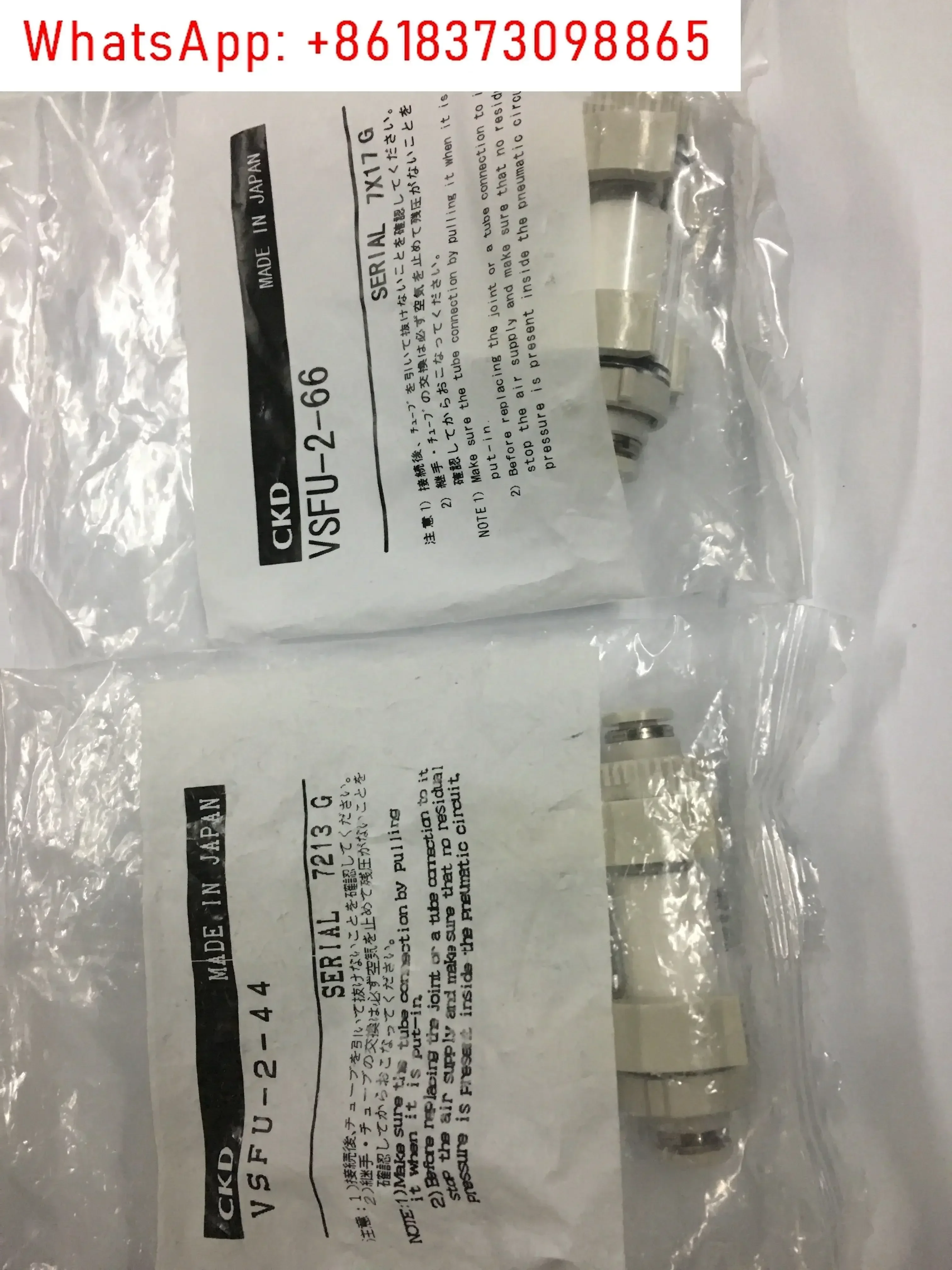 Ckd Vacuum Filter V…