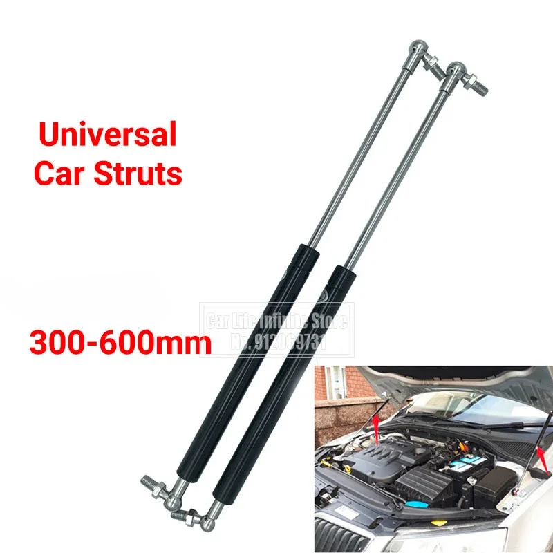2pcs 1200N Universal Toolbox Trunk Hatch Lift Support Strut Gas Spring Shock Lid Cover 300mm 350mm 400mm 450mm 500mm 550mm 600mm