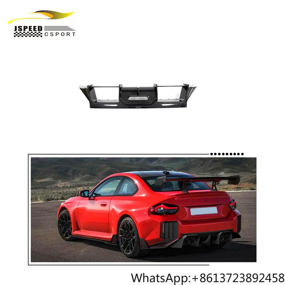 

Carbon Fiber Rear Diffuser for BMW G87 M2 2023