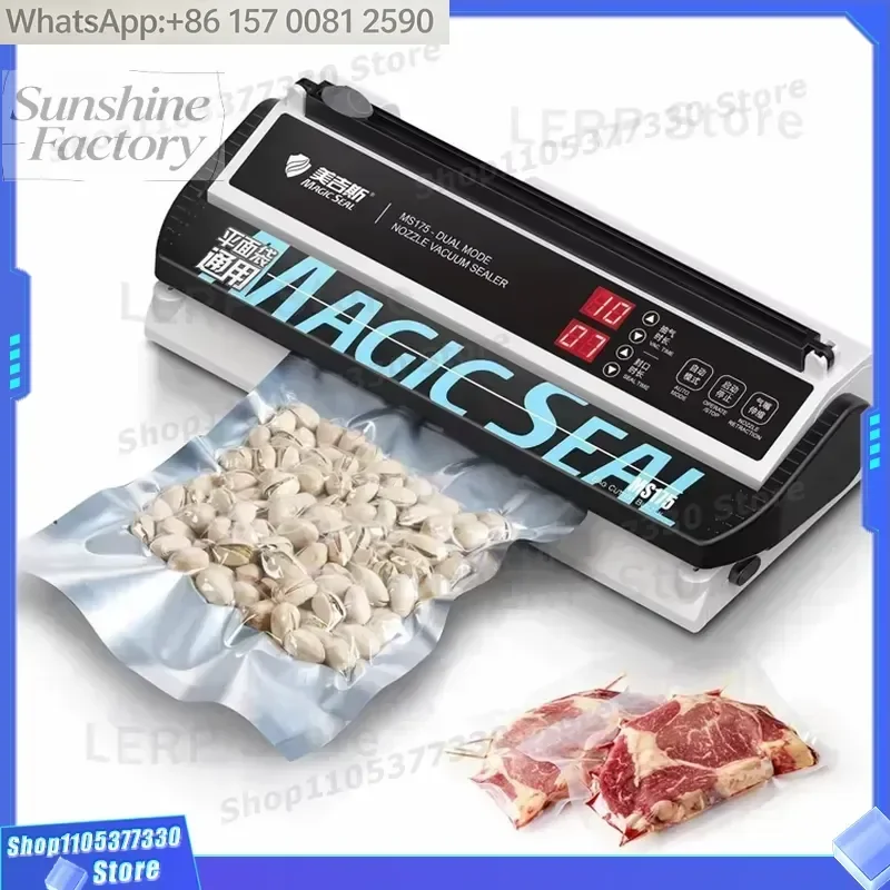 Fresh Household Vacuum Food Sealers Food Storage Vacuum Sealer With Bag Roll Storage Built-in Cutter Food Saver Vacuum Sealer