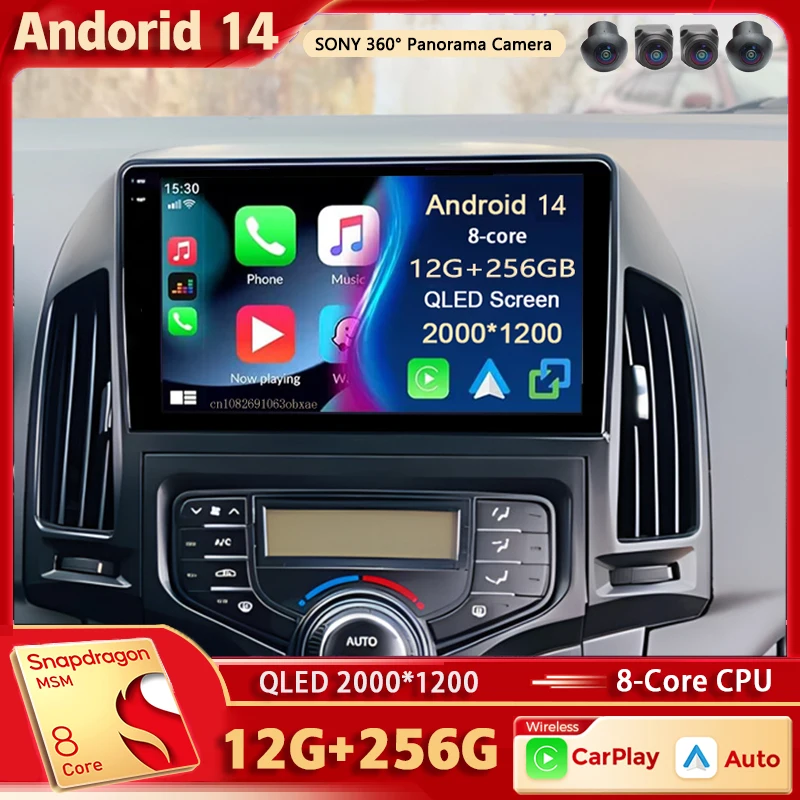 

Android 14 For Hyundai i30 1 FD 2006-2011 AUTO AC 2K QLED Android Car Radio Multimedia Video Player GPS AI Voice CarPlay Stereo