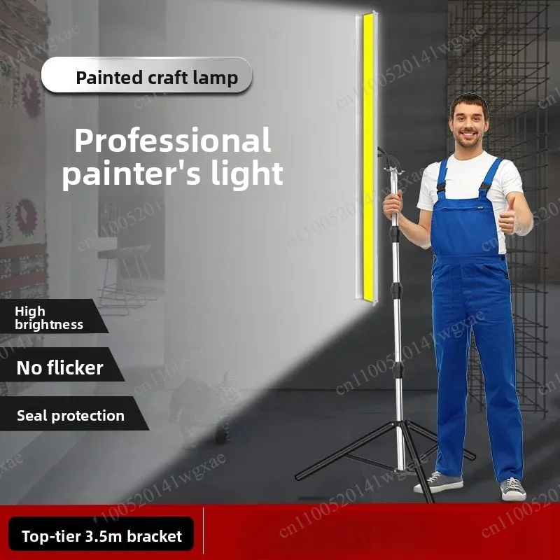 220V LED Wall Washer, Putty Scraping & Wall Grinding Light, Construction Tripod Stand, Job Site Lighting