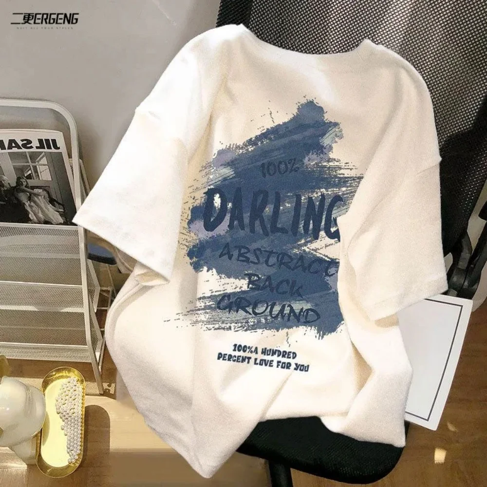 

Summer New Couple Oversize Short Sleeve T-shirt - Korean INS Street Loose Top, Unisex, Trendy, Summer Essential, Easy to Match