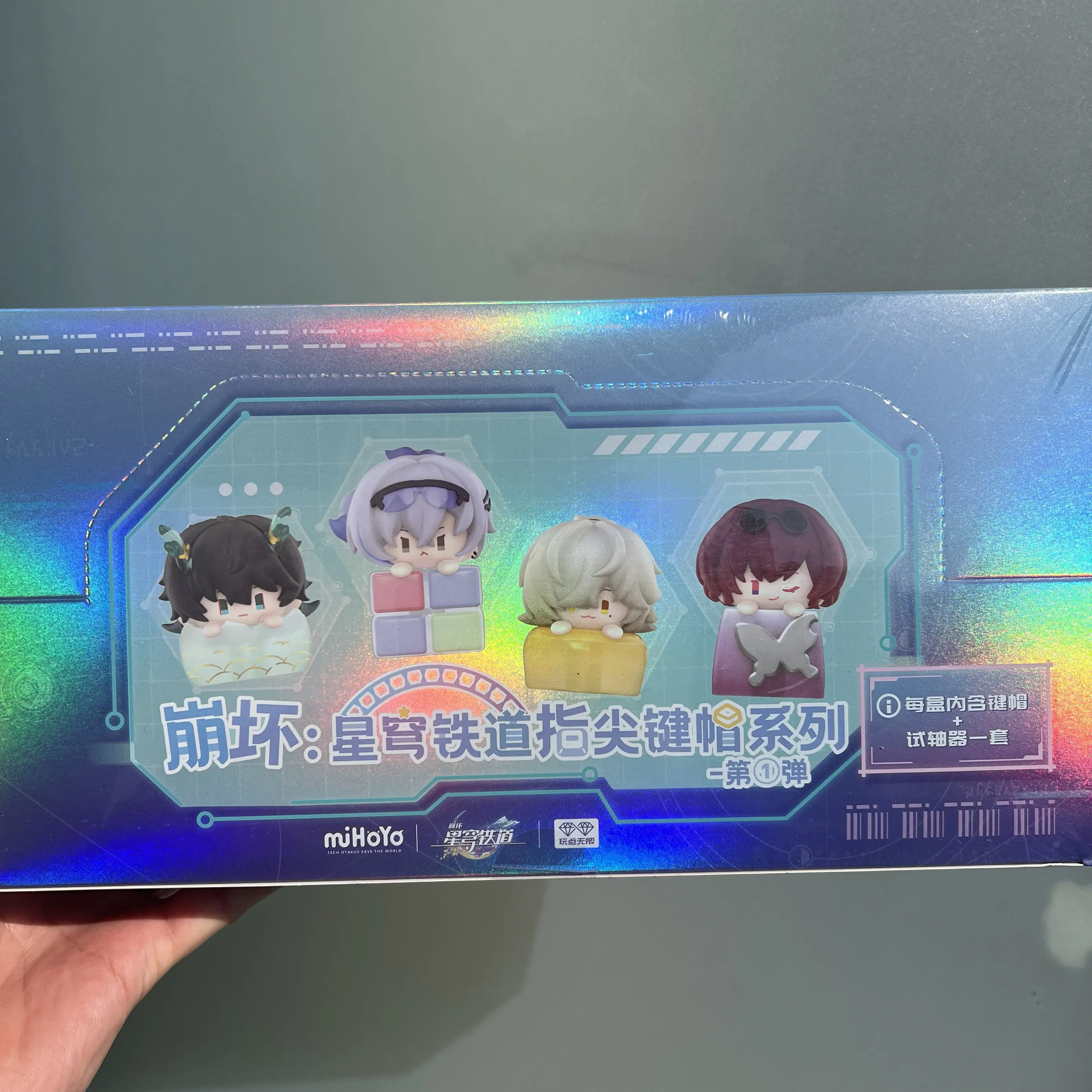 ALL FOR PLAY miHoYo Honkai Star Rail Kafka Silver Wolf Keycap Mystery Blind Box Gifts Toy Model Anime Figures Collect Ornaments view 3