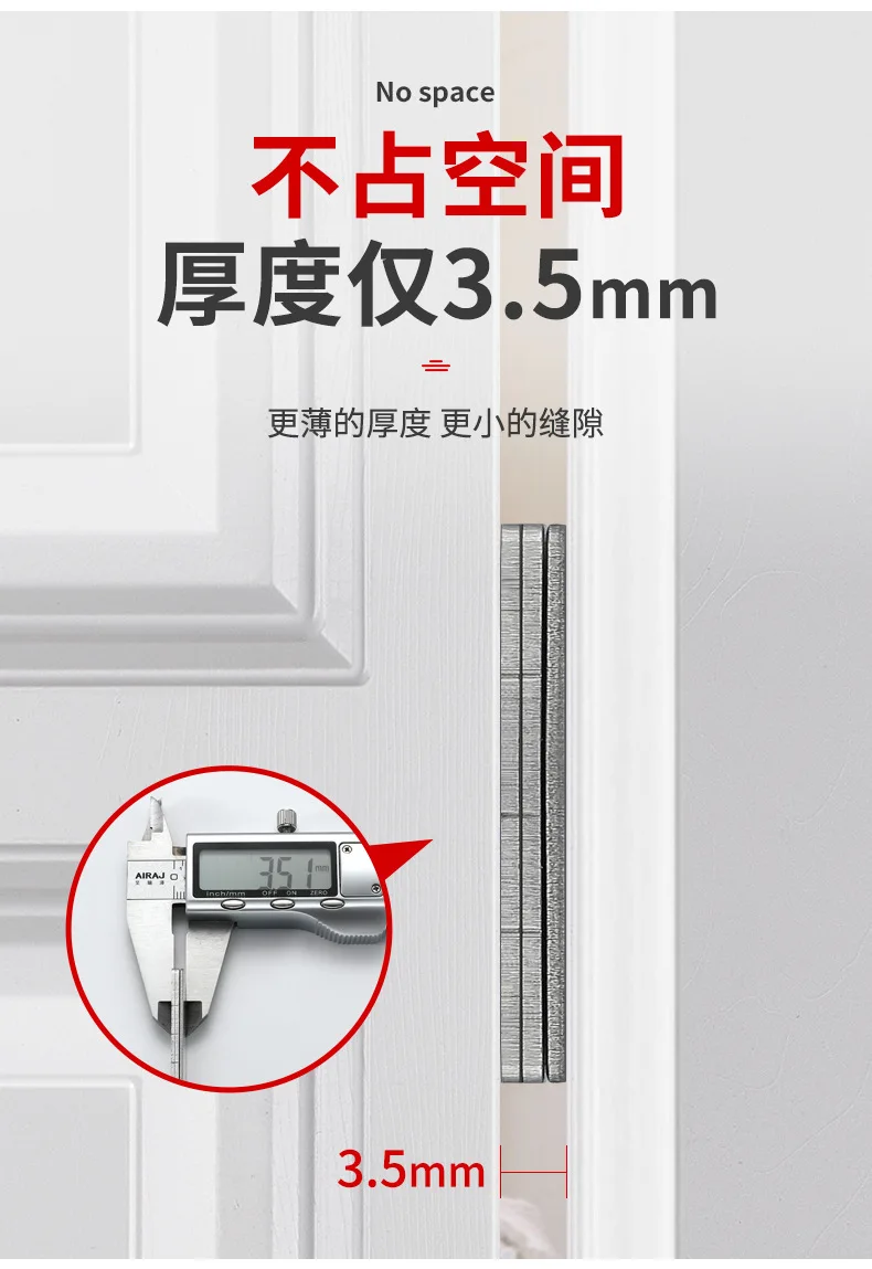 No-Punch-Tür-Saugkraft, starke magnetische Schranktür, schließt nicht fest, Artefakt-Raumtür, Schiebetür, No-Punch-Lock-Schnalle – Detail 4