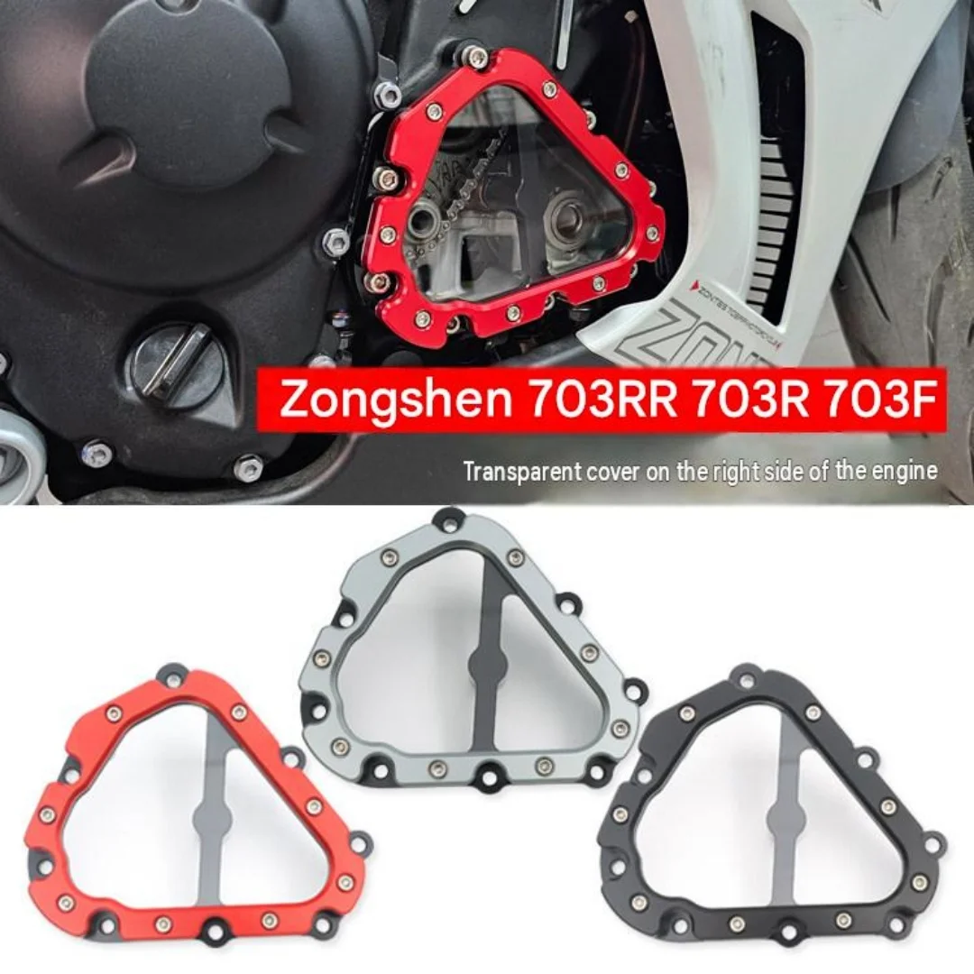 For ZONTES 703RR/R/F retrofit accessory engine transparent edge cover timing chain pulley right front cover decorative cover