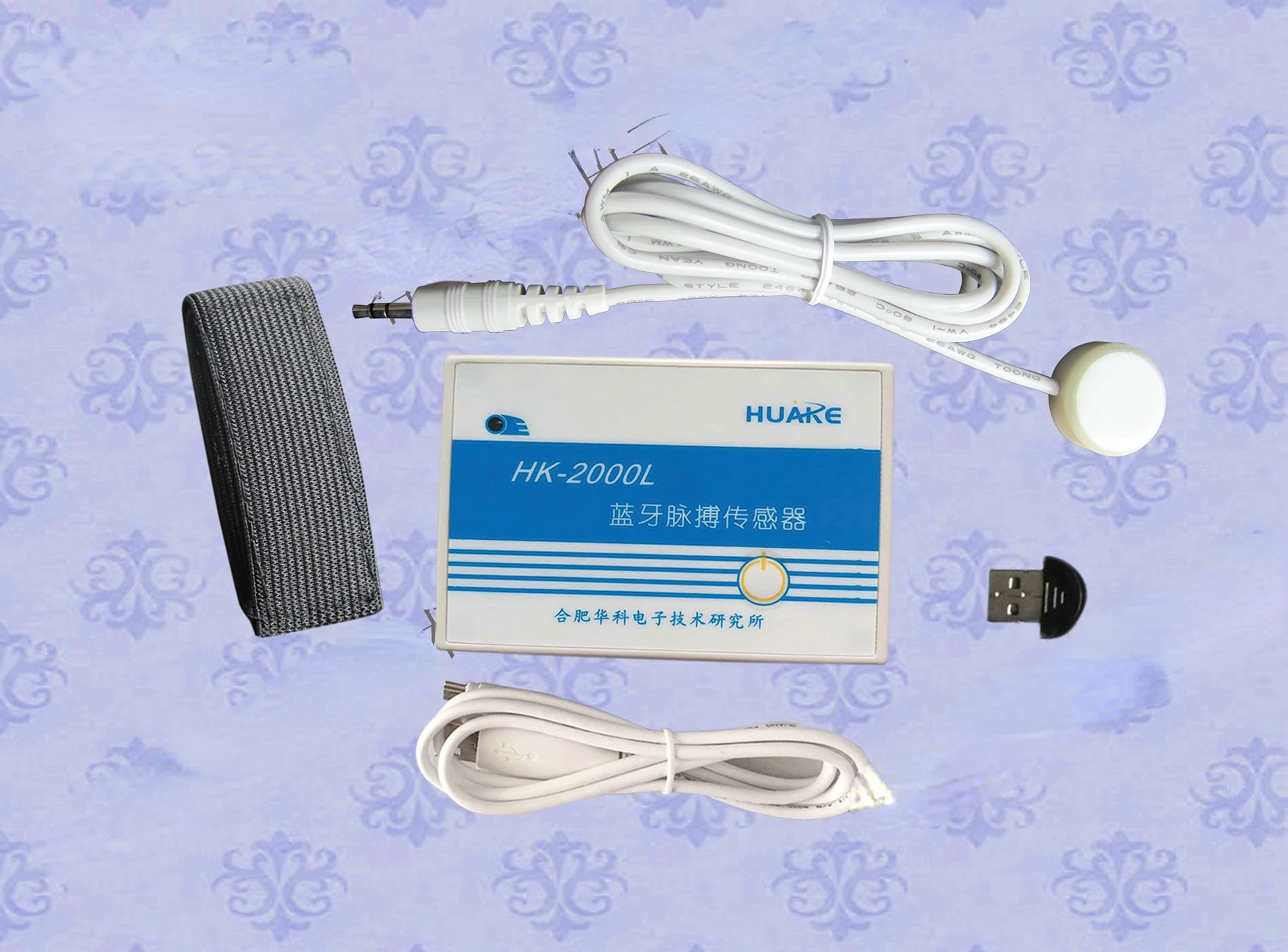 HK-2000L Bluetooth Pulse Sensor / Bluetooth Piezoelectric Pulse Sensor / Manufacturer's Direct Sales