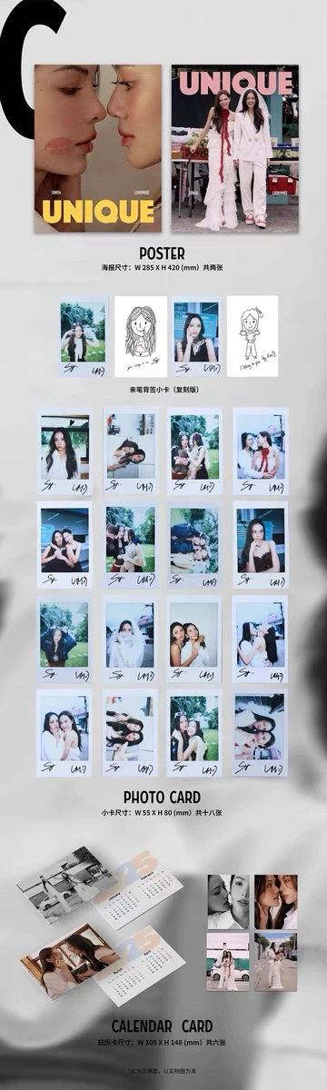 LMSY UNIQUE Magazine+cards+posters set