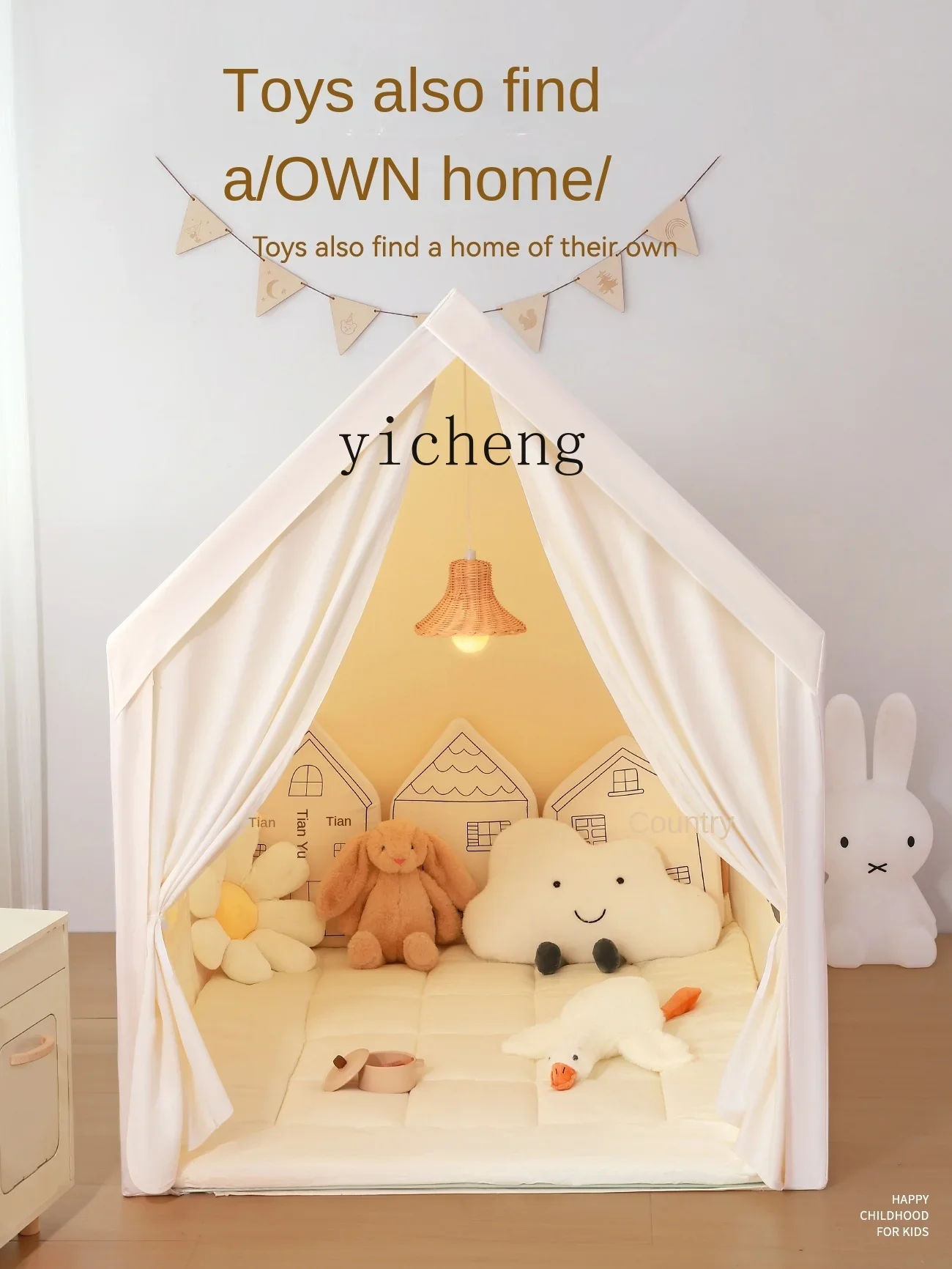 Children's Tent Indoor Home Small Tent for Girls and Boys Toy House for Babies