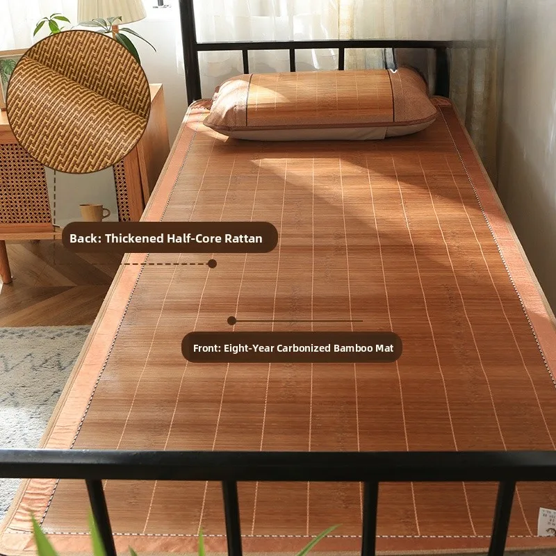 

Элитный бамбуковый охлаждающий коврик для студентов 0,5 м, для общежития, летний, прямой, двусторонний, из бамбука с имитацией волокон