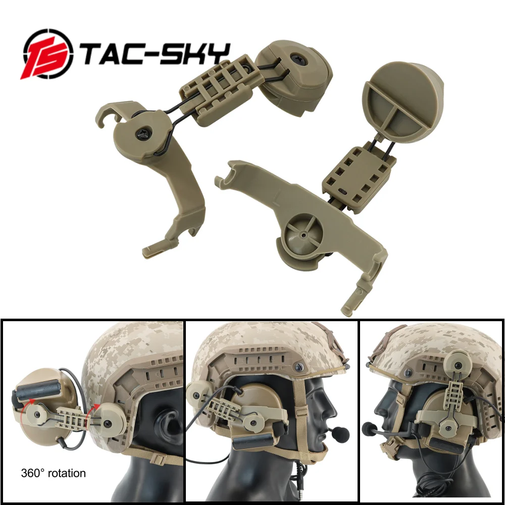 TS TAC-SKY Tactical Helmet ARC OPS-CORE Rail Airsoft Headset Adapter COMTA Bracket For Tactical COMTA II III Shooting Headset