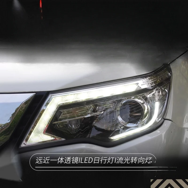 

Suitable for Tuda 18-20 New Headlight Assembly Modified LED Daytime Running Lights Flowing Turn Signal Lens Headlight