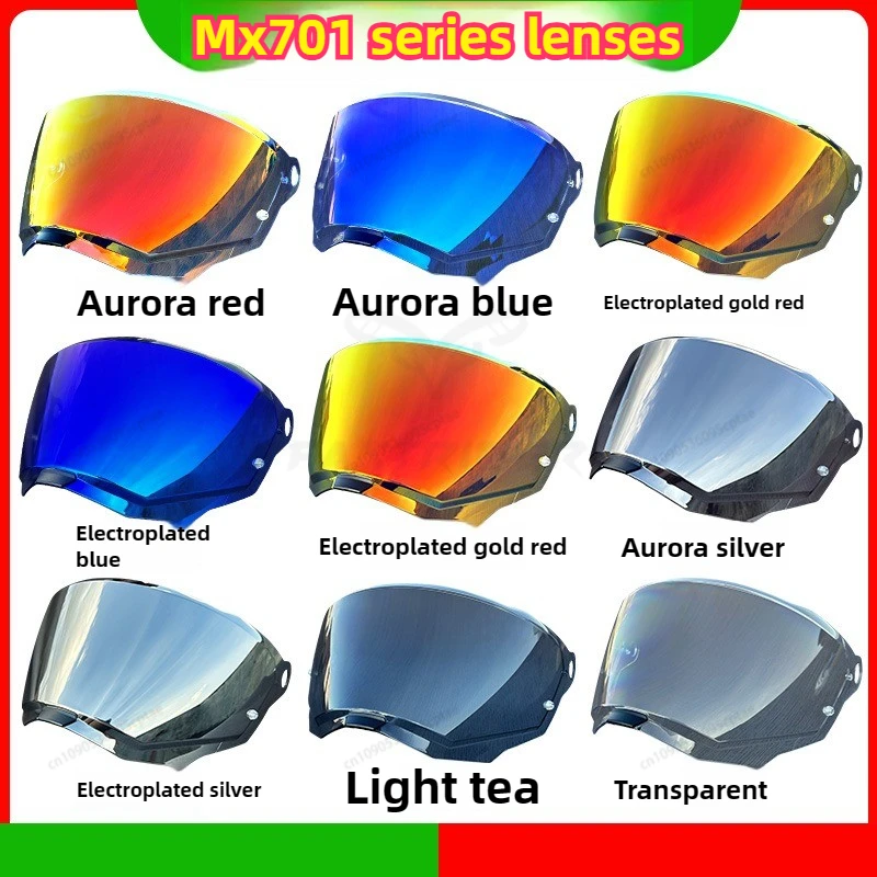 

Подходит для линз для шлема LS2 MX701, посеребренные линзы aurora, красные линзы, защита от солнца, дневная и ночная