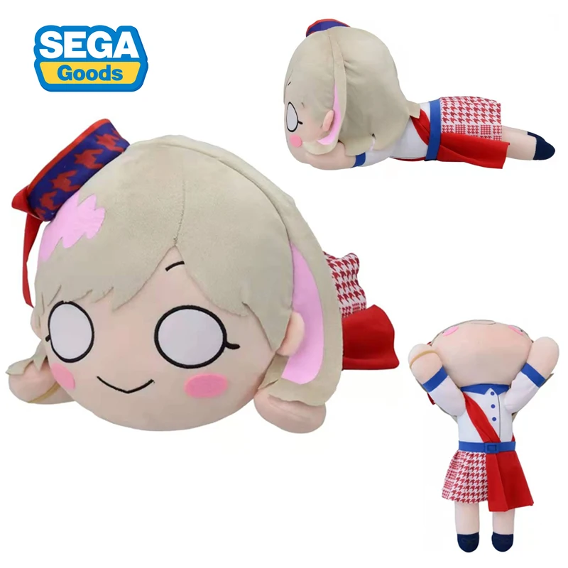 

Kawaii Original SEGA Lovelive Superstar Fufu Plush Toys Tang Keke Fufu 40Cm Anime Figurine Collection Plush Toys for Girls Gift