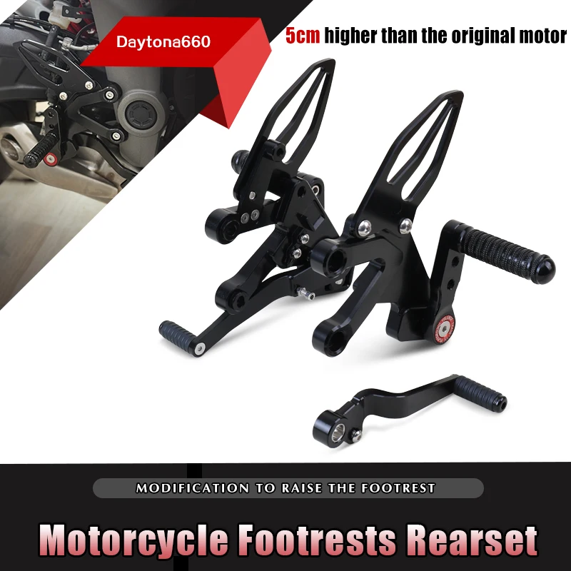 Fit For Daytona 660 2024 Motorcycle Accessory CNC Footrests Rearset Rear Footpeg Foot Rests